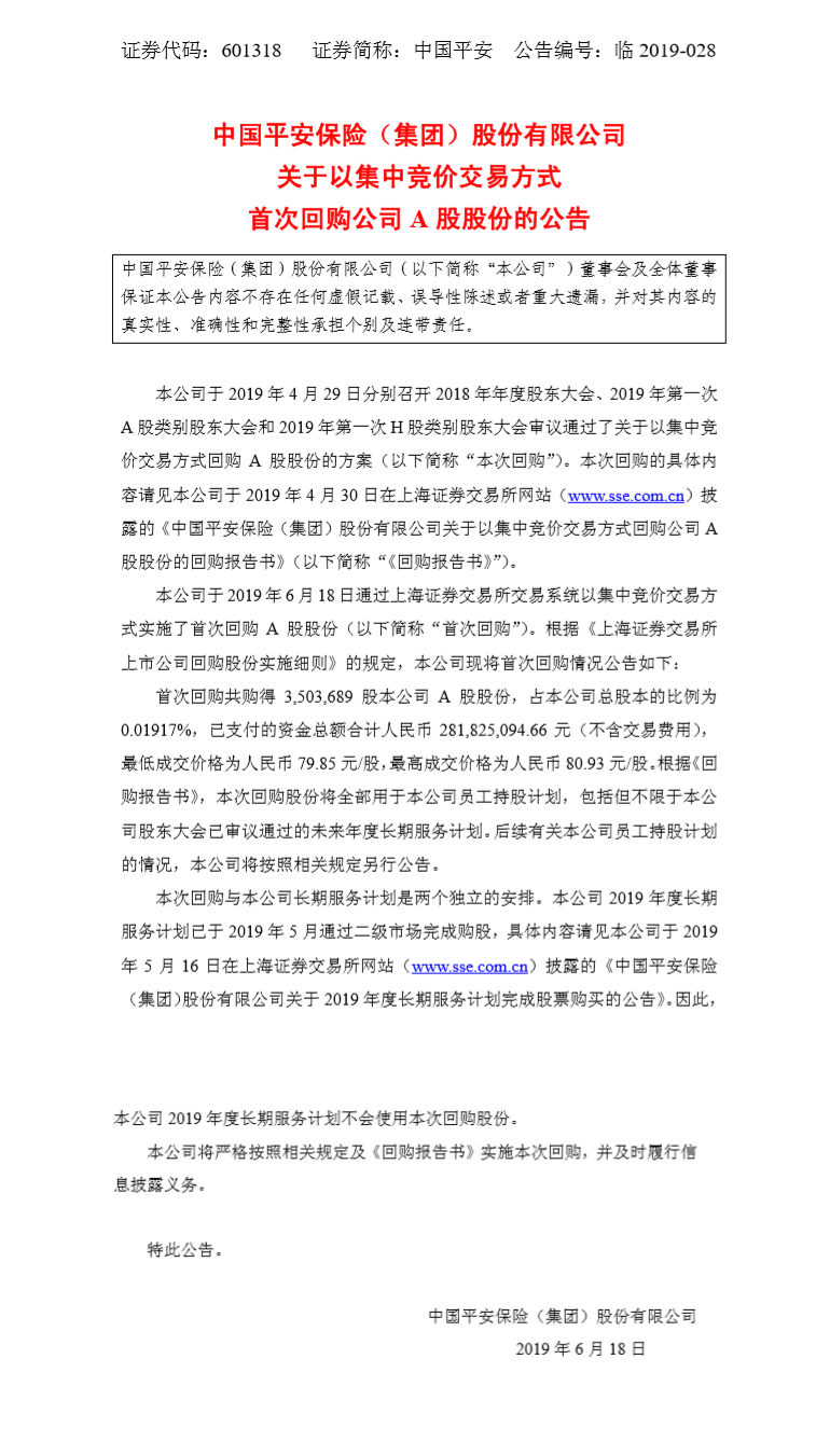 1560910787722475.png 1_副本.png